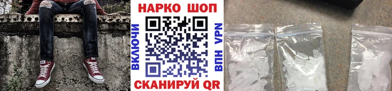Сколько стоит Нижний Тагил МЕТАМФЕТАМИН  Кокаин  АМФ  Гашиш  Канабис 