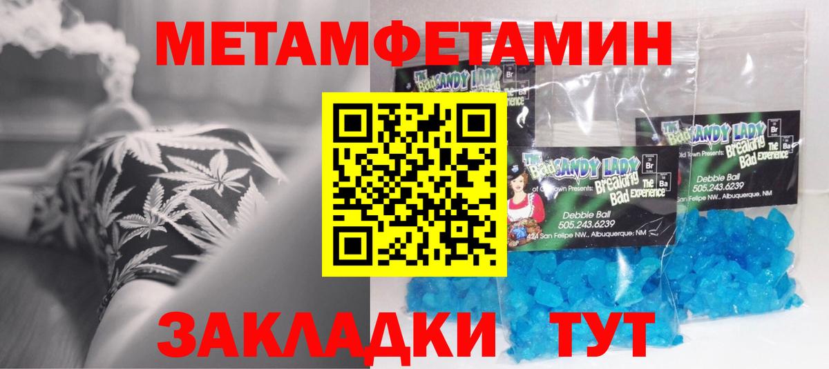 Нижний Тагил  АМФ  Вход с VPN  АМФ VHQ 