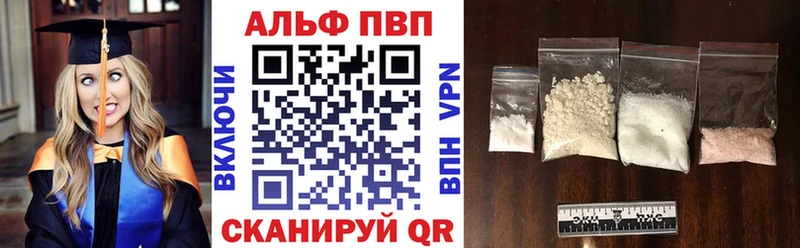 ссылка на мегу ONION  Нижний Тагил  А ПВП крисы CK 