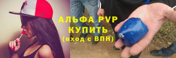 МДПВ Арсеньев