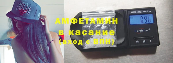 соль курить ск Армянск