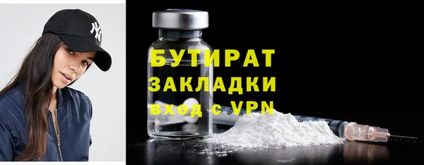 МДПВ Арсеньев