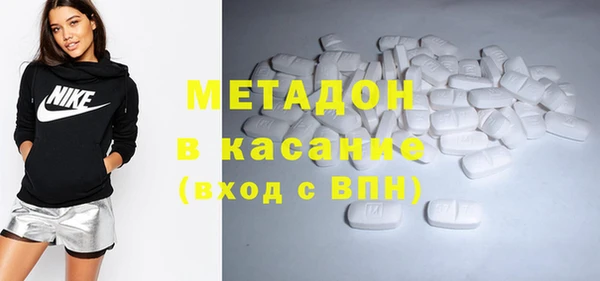 ГАЛЛЮЦИНОГЕННЫЕ ГРИБЫ Алексеевка