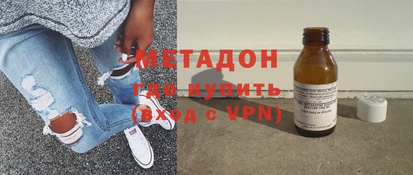 МДПВ Арсеньев