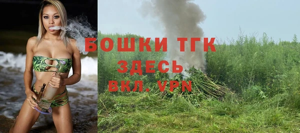 соль курить ск Армянск