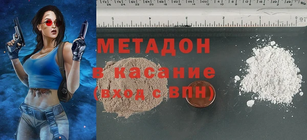 марки lsd Алексин