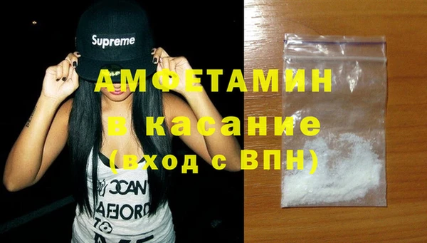 МДПВ Арсеньев