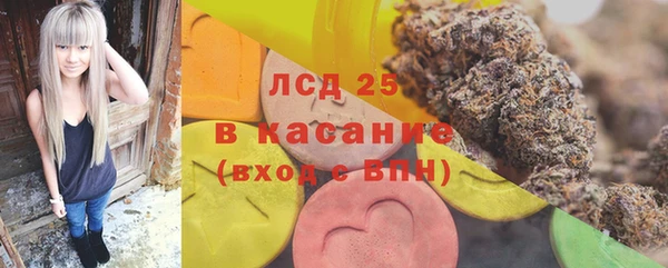 МДПВ Арсеньев