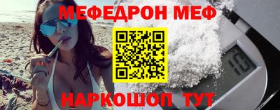 первитин Гагарин