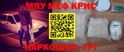 кокаин Гатчина