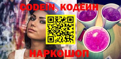 кокаин Гатчина