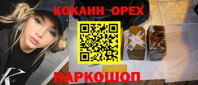 первитин Гагарин