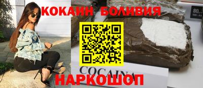 первитин Гагарин