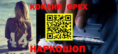первитин Гагарин