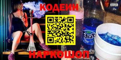 кокаин Гатчина