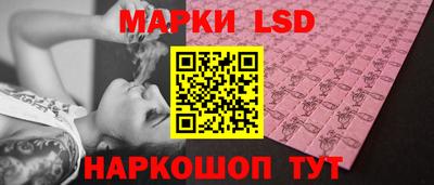 кокаин Гатчина