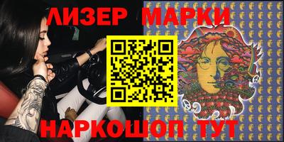 первитин Гагарин