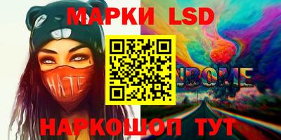 кокаин Гатчина