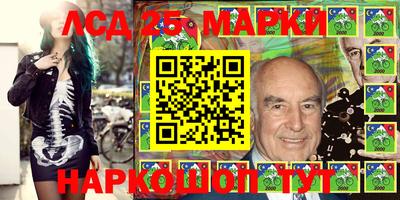 кокаин Гатчина
