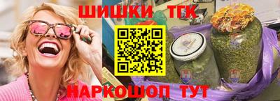 первитин Гагарин
