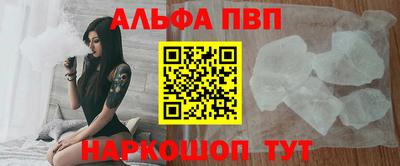 кокаин Гатчина