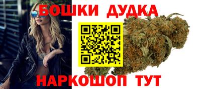 первитин Гагарин