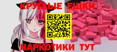 кокаин Гатчина