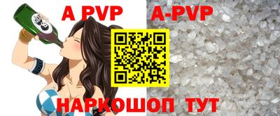 первитин Гагарин