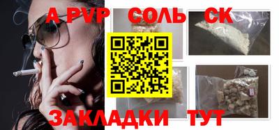 твердый Кохма