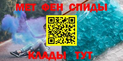 кокаин Гатчина