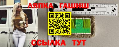 первитин Гагарин