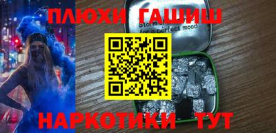 первитин Гагарин
