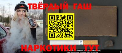 первитин Гагарин
