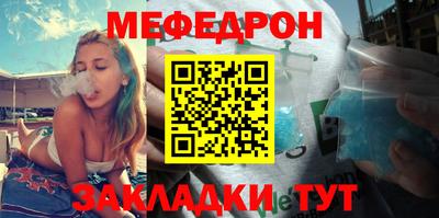 кокаин Гатчина
