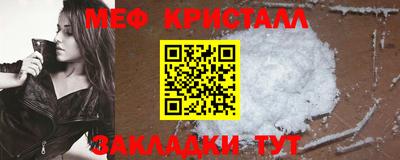 кокаин Гатчина