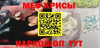 кокаин Гатчина