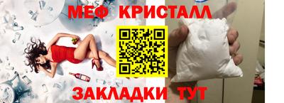 кокаин Гатчина