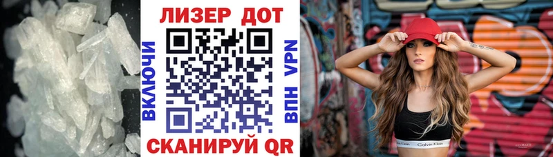 Лсд 25 экстази ecstasy  купить наркоту  Нижний Тагил 