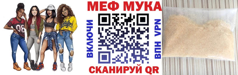 OMG как зайти  Нижний Тагил  Меф кристаллы  как найти наркотики 